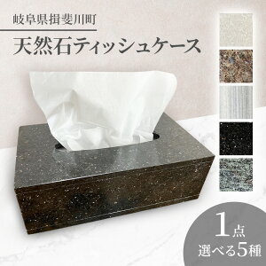 yӂ邳Ɣ[ŁzVR΃eBbVP[X VR  eBbVP[X eBbV{bNX G CeA