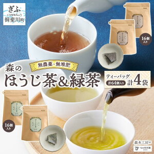 yӂ邳Ɣ[ŁzX{H[ X̂ق&Β eB[obO e2܃Zbg  ق Β {  O[eB[ eB[   t ݕ ACX zbg }{ o 