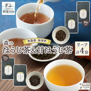 �y�ӂ邳�Ɣ[�Łz�X�{�H�[ �X�̂ق�����&�Âق����� ���[�t �e2�܃Z�b�g ���� �� �e�B�[ ���� ���ݕ� ���t �t���� �ق����� ������ ���� ���΂��� ����L�� ����� ��� �Ò� �Âق����� �A�C