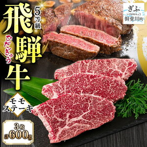 yӂ邳Ɣ[Łzˋ  Xe[L 200g×3P v600g Y   r[t {Y uh a   Xe[L ~ ~ | Â W[V[ _炩  O {iI 