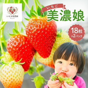 yӂ邳Ɣ[Łz Z ݂̂ނ 18×2pbN C`S  t[c { Â W[V[   Xgx[ ʕ Mtg Y Yn _ƒ  ё_ 