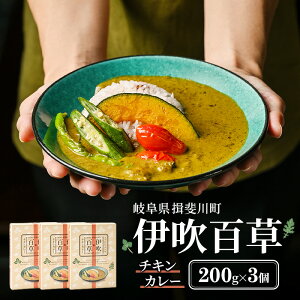 �y�ӂ邳�Ɣ[�Łz�J���[ �ɐ��S�� �`�L���J���[ 200g 3�� ���g���g �{�� �`�L�� ���g���g�J���[ �����n�J���[ �� �֗� �H�i �y�� �ȒP���� �� ������ ���т͂鏤�� �������� �򕌌� �K��