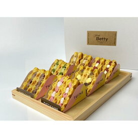 【ふるさと納税】シェアするワッフルサンド　TWINZ（ツインズ）6個セット | 菓子 スイーツ デザート 洋菓子 ワッフル シェア クリーム