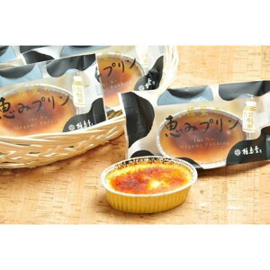 �y�ӂ邳�Ɣ[�Łz�K��̂߂��݃v����10����