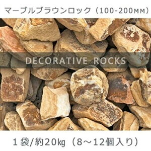 yӂ邳Ɣ[Łz }[uuEbNi50-150mmj 1܁i20kgjI Ӑ  bNK[f