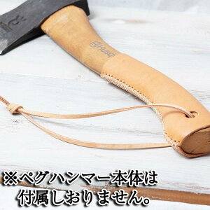 yӂ邳Ɣ[ŁzU[ObvJo[LbginXNo[i38cm蕀pELvpj FL@{͕̂t܂@y{v@^jȂ߂@C^AU[z | Lv
