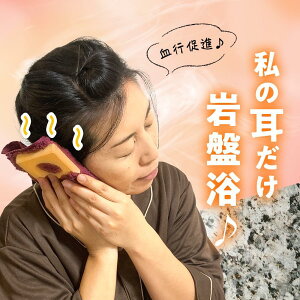 yӂ邳Ɣ[Łz̎՗@嗝΂ŎقƁip^Itj