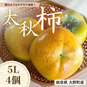 yӂ邳Ɣ[Łzys\z ̂悤ȐHI Farm m&ȃH` 5L×4 Gi 򕌌 쒬i2025N10{`j_ƒ ʕ t[c H̖o `  H イ | `  JL