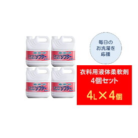 楽天市場 ふるさと納税 岐阜県池田町の通販