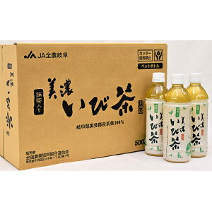 yӂ邳Ɣ[ŁzZђ(j500ml@1P[X24{  Β ybg{g Β