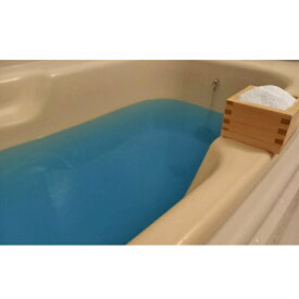 【ふるさと納税】池田温泉入浴剤（500g）2袋セット バス用品