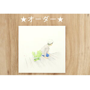yӂ邳Ɣ[ŁzŵxI[_[@20×20cm G CeA
