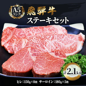 yӂ邳Ɣ[Łzӂ邳Ɣ[Ł@ˋ  Xe[L ؃Zbg q 150g×8 T[C 180g×5 v2.1kg a @͂F12/13`1/10͏oׂł܂̂ӂB