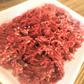 【ふるさと納税】鹿肉ミンチ900g（300g×3パック） ひき肉 ミンチ肉 食材 材料 ジビエ 肉料理 ぎふジビエ 低脂質 高たんぱく 鉄分 ミネラル ヘルシー 栄養価が高い 岐阜県産