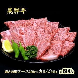 yӂ邳Ɣ[Łzӂ邳Ɣ[Ł@ˋ [XJr ē Zbg v600g A5 a   [X Jr Hה ēp o[xL[ BBQ