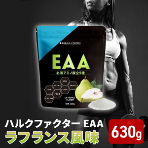 yӂ邳Ɣ[ŁznNt@N^[ EAA tX e 630g K{A~m_ BCAA veC lC  ؃g Tvg e RČn _CGbg Tv Y  Et
