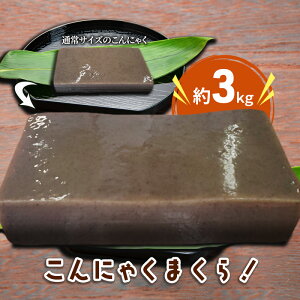 yӂ邳Ɣ[ŁzɂႭDɂ͂܂ȂIIɂႭ܂3kg HHi H   CX^f