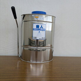 【ふるさと納税】噴霧器 背負式ダイヤフラム噴霧器 HD-13 タンク 散布 岐阜県 池田町