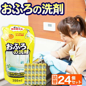 �y�ӂ邳�Ɣ[�Łz ��� ���ӂ�p �t�� ��� �l�� 350ml × 24�� �Z�b�g | ���C �|�� �l�ւ� �l�ߑւ� ���p�i �����p�i �������� �򕌌� �k����