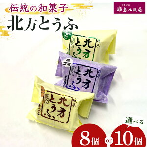 yӂ邳Ɣ[Łzb{ eʑIׂ lCaَq kƂ 8 or 10| aَq amَq   fU[g XC[c  S} Ⓚ  Mtg yY yY J 