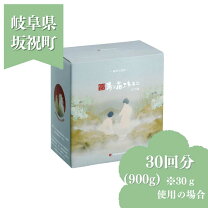 ヤングビーナス 美容・コスメ・香水 の通販