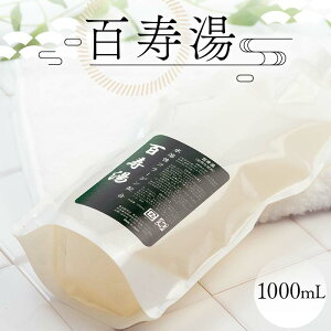 yӂ邳Ɣ[ŁzS 1000mL pϗ  AGLX nR[Q C 򕌌 j ق F6M-050