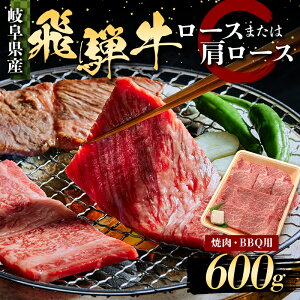 �y�ӂ邳�Ɣ[�Łz��ˋ� �ē��p ���[�X���̓J�^���[�X 600g ���� �u�����h�� ���Y BBQ F6M-313