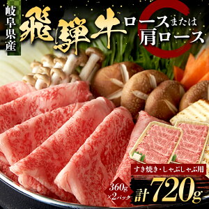 �y�ӂ邳�Ɣ[�Łz��ˋ� �����Ă��E����Ԃ���ԗp ���[�X�܂��̓J�^���[�X 720g 360g×2�p�b�N ���� �ō��� �� ���~�� F6M-314