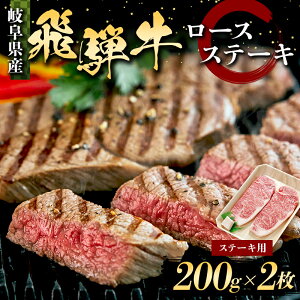 �y�ӂ邳�Ɣ[�Łz��ˋ� �X�e�[�L ���[�X�X�e�[�L 400g 200g×2�� ���� �ō��� �� ���~�� BBQ �ē� F6M-315