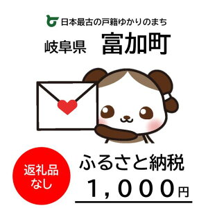 yӂ邳Ɣ[Łzxւ̉tiԗi͂܂j 򕌌 x ԗiȂ 1 1000~