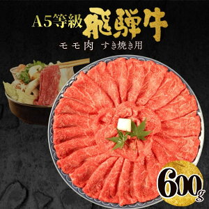 yӂ邳Ɣ[ŁzA5ˋĂp600g