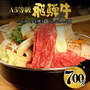 yӂ邳Ɣ[ŁzA5ˋoĂEԂԗp700g