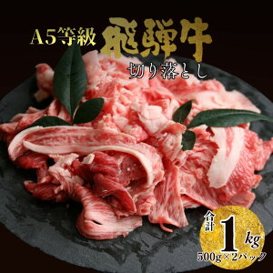 yӂ邳Ɣ[Łzˋ  ؂藎Ƃ 1kg a Y Ⓚ e s Ղ
