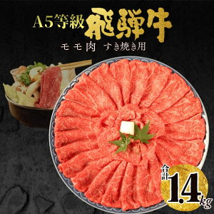 yӂ邳Ɣ[ŁzA5ˋĂp1.4kg