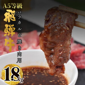 yӂ邳Ɣ[ŁzA5ˋoJrĂp1.8kg
