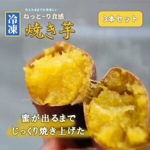yӂ邳Ɣ[ŁzⓀĂ 150g×3 450g ₫ Ⓚ Ĉ Ă ₫ ܂ Y g͂邩 Muscle Potato