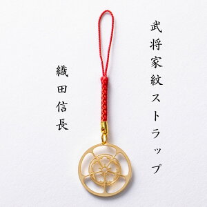 �y�ӂ邳�Ɣ[�Łz�����Ɩ�X�g���b�v�@�D�c�M��