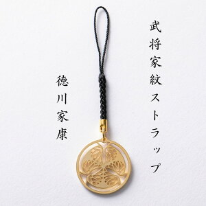 �y�ӂ邳�Ɣ[�Łz�����Ɩ�X�g���b�v�@����ƍN