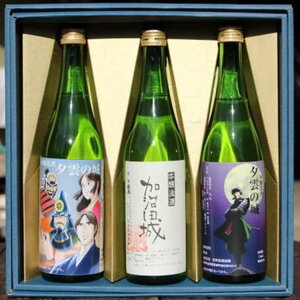 yӂ邳Ɣ[Łz{u[_̏v×2{Eucv×1{(720ml)