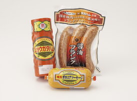 【ふるさと納税】明方ハムAセット│豚肉 肉 惣菜 おかず 弁当 おつまみ ステーキ ソーセージ フランクフルト