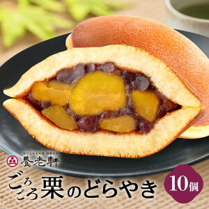 yӂ邳Ɣ[Łz {V̂낲Îǂ 10H I ǂ₫ ǂĂ aَq     َq w 185/185