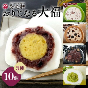 yӂ邳Ɣ[Łz{V̑啟5l 10lC { XC[c aXC[c 啟 l Zbg lߍ   َq aَq {V  񂹃XC[c IƂ