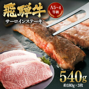 yӂ邳Ɣ[Łz ˋA5~4 T[CXe[L3(180g×3)Y  a uh ā[ C-2/A-8