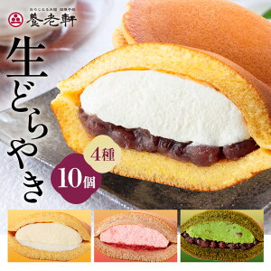 yӂ邳Ɣ[Łz ǂ₫ 10{V ǂĂ ݂邭 q   `[Y N[ aَq   َq w 171/171