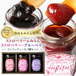 yӂ邳Ɣ[ŁzXgx[&݂RtB`[ E Xgx[RtB`[ E u[x[RtB`[ Hה 3 Zbg bt[c ʕ   W Zbg 