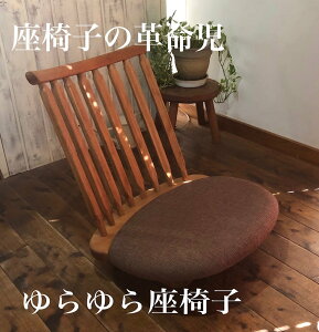 yӂ邳Ɣ[Łz ֎q/WOOD SKETCH ̂֎qyƋH[EbhXPb`z K-2/B-3