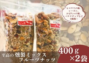 yӂ邳Ɣ[ŁzԂ̗~bNXt[cibcܓ400g×2