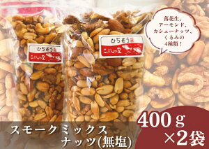 yӂ邳Ɣ[ŁzԂ̗X[N~bNXibc()ܓ400g×2