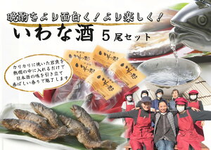 yӂ邳Ɣ[Łzӎނʔ@y@Ȏ@5Zbg@NEW