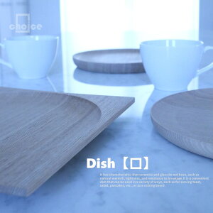 �y�ӂ邳�Ɣ[�Łz�ؐ� �v���[�g �M �p�^ (�V�R�� �^��) �L�b�`���p�i